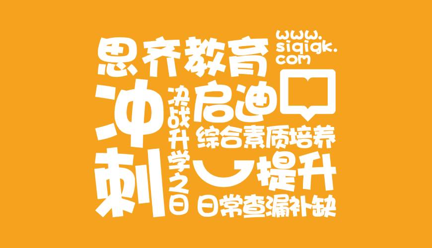 合江县包装设计失去焦点的4个迹象