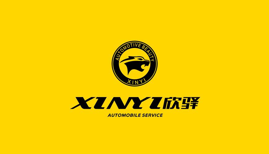 合江县包装设计公司为品牌重塑确保成功的步骤