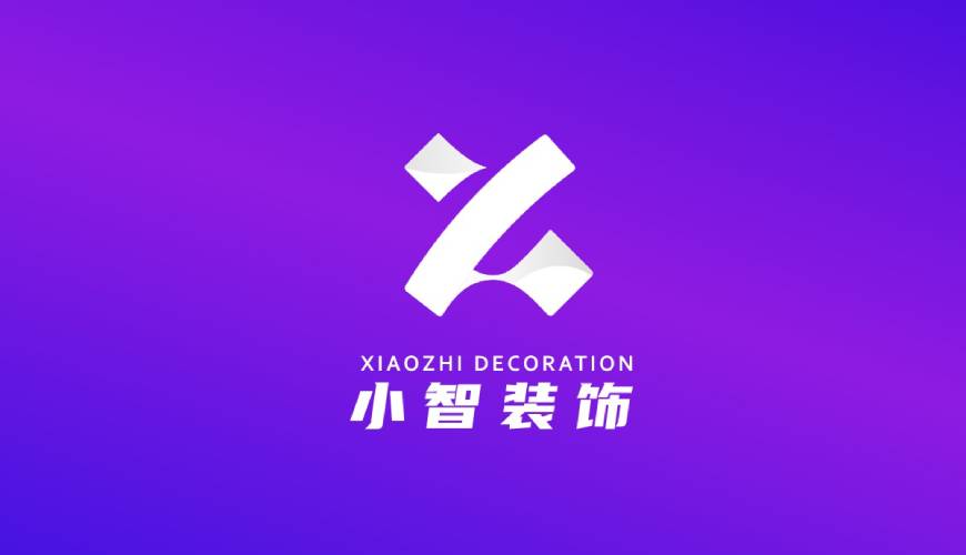 合江县包装设计关于品牌识别的未来探索