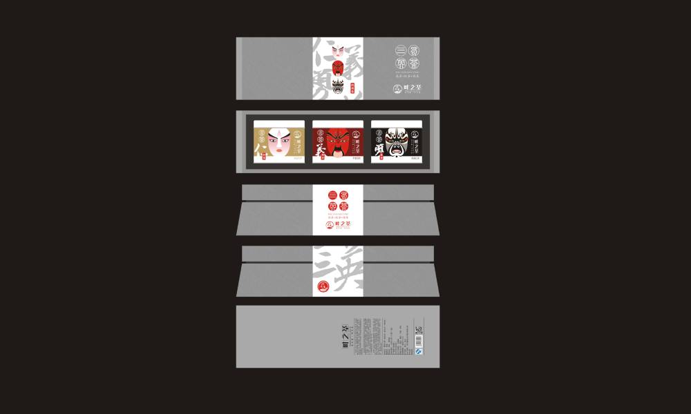合江县包装设计制作一体的核心优势——从创意到成品的无缝衔接，破解落地脱节难题